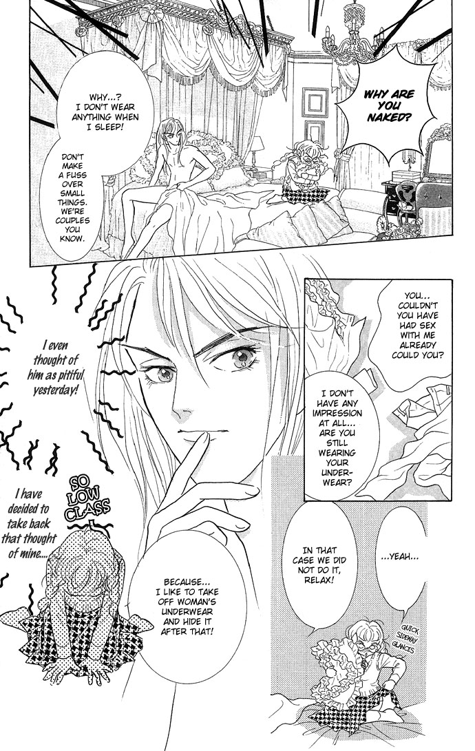 Billion Girl Chapter 8 page 5 - Chapter 8