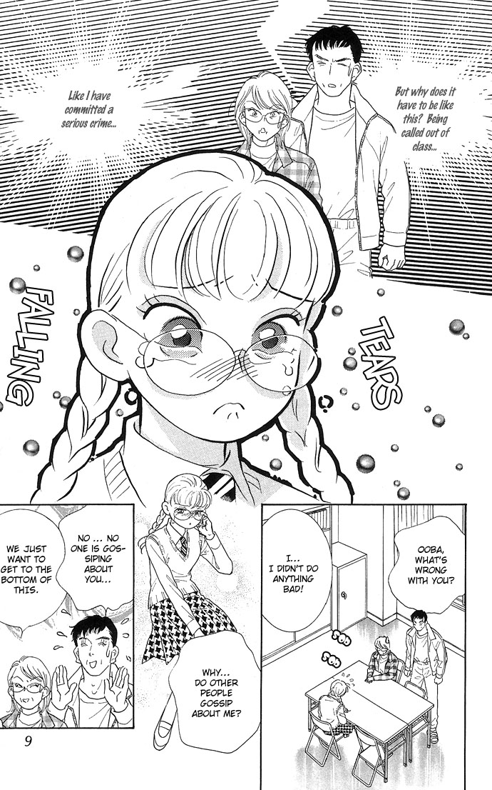 Billion Girl Chapter 9 page 12 - Chapter 9