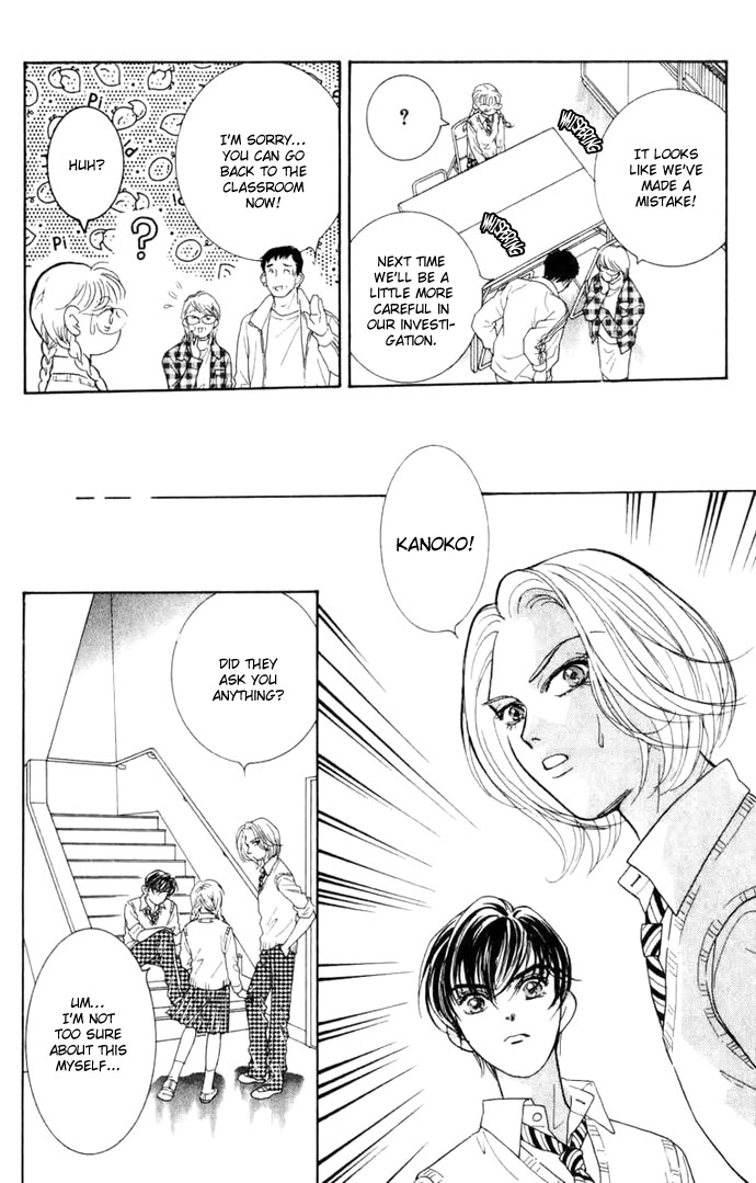 Billion Girl Chapter 9 page 13 - Chapter 9