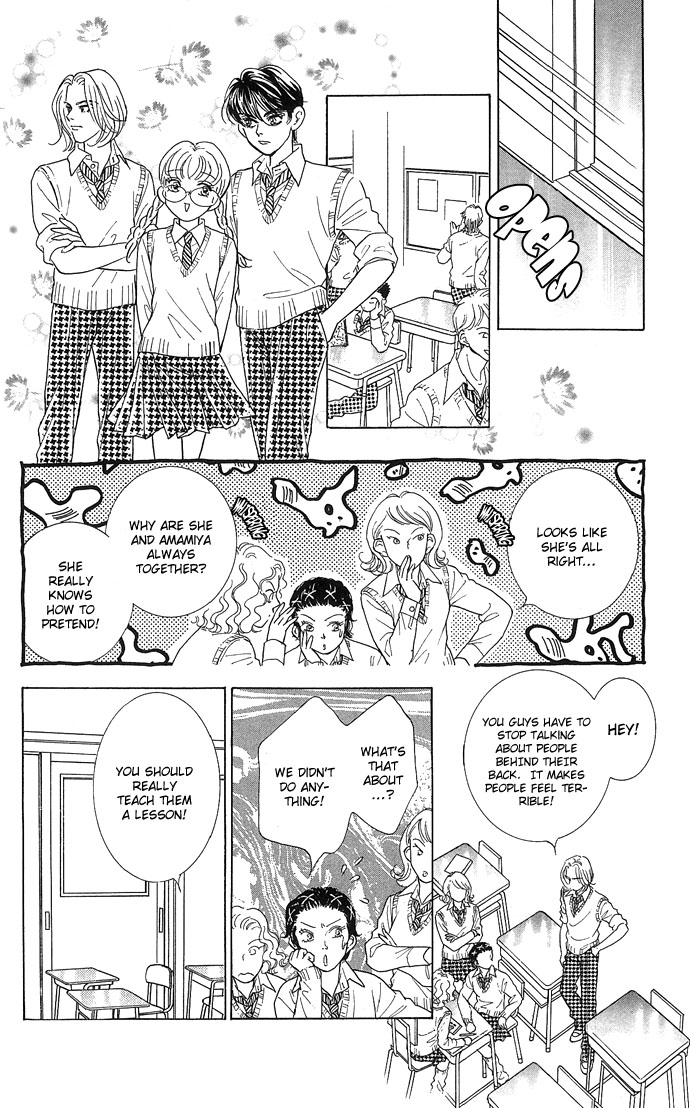 Billion Girl Chapter 9 page 15 - Chapter 9