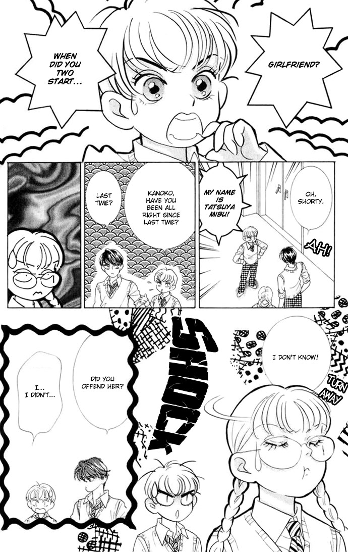 Billion Girl Chapter 9 page 17 - Chapter 9