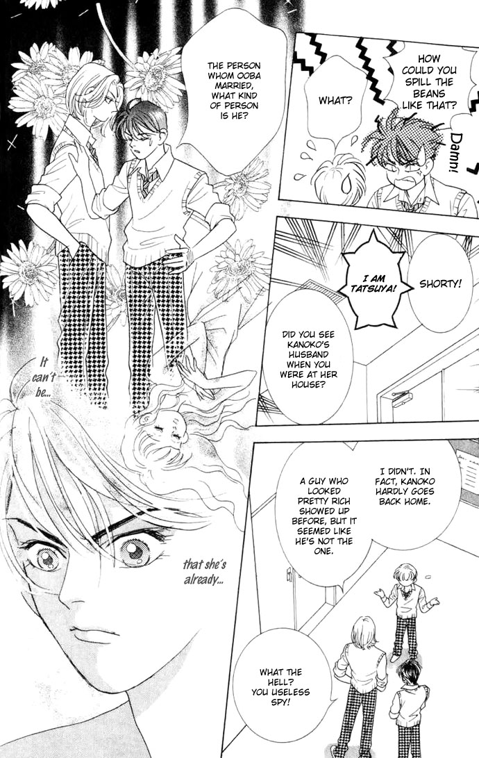 Billion Girl Chapter 9 page 19 - Chapter 9