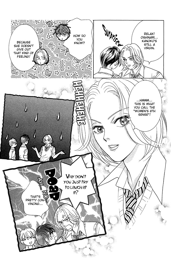 Billion Girl Chapter 9 page 20 - Chapter 9