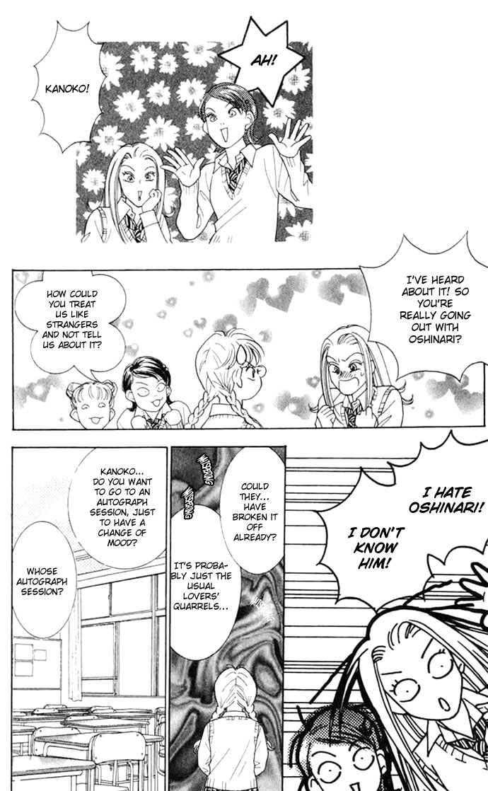 Billion Girl Chapter 9 page 21 - Chapter 9