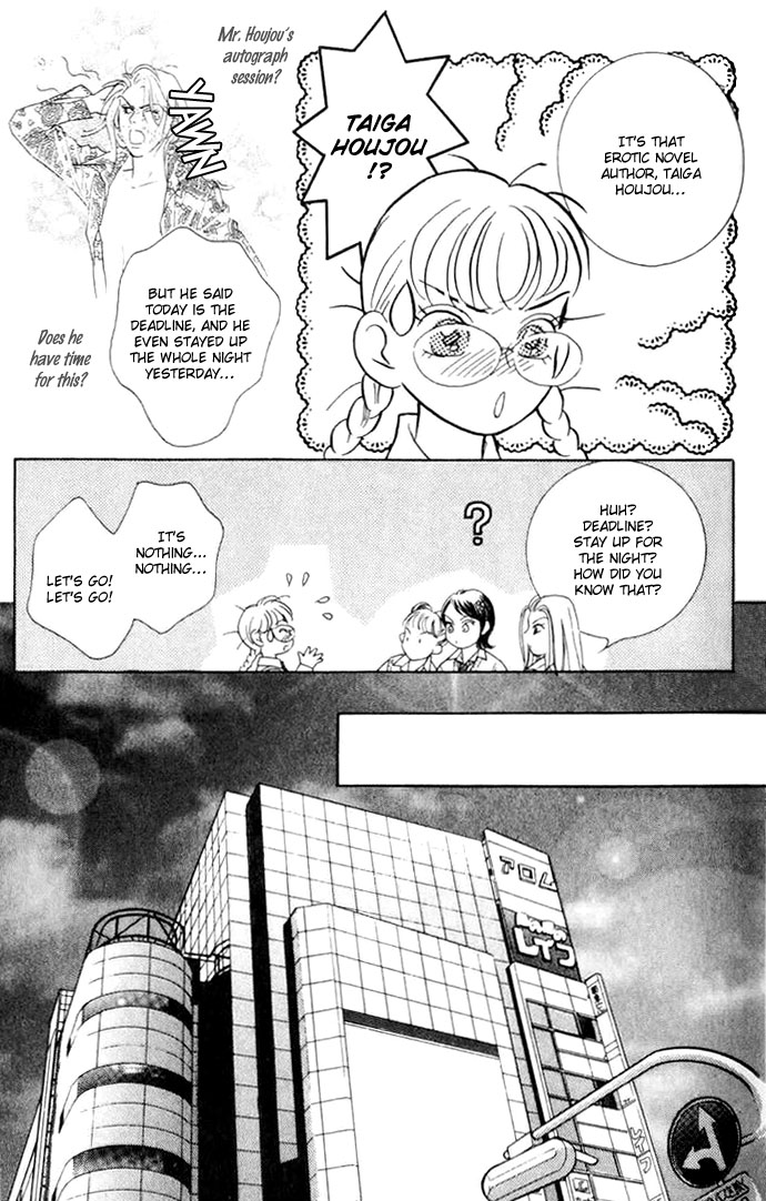 Billion Girl Chapter 9 page 22 - Chapter 9