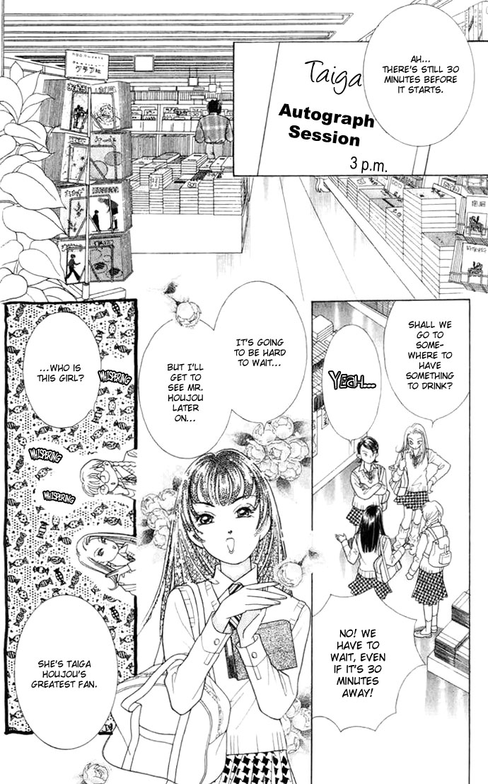 Billion Girl Chapter 9 page 23 - Chapter 9