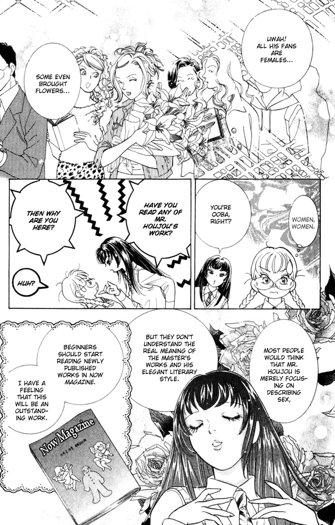 Billion Girl Chapter 9 page 24 - Chapter 9