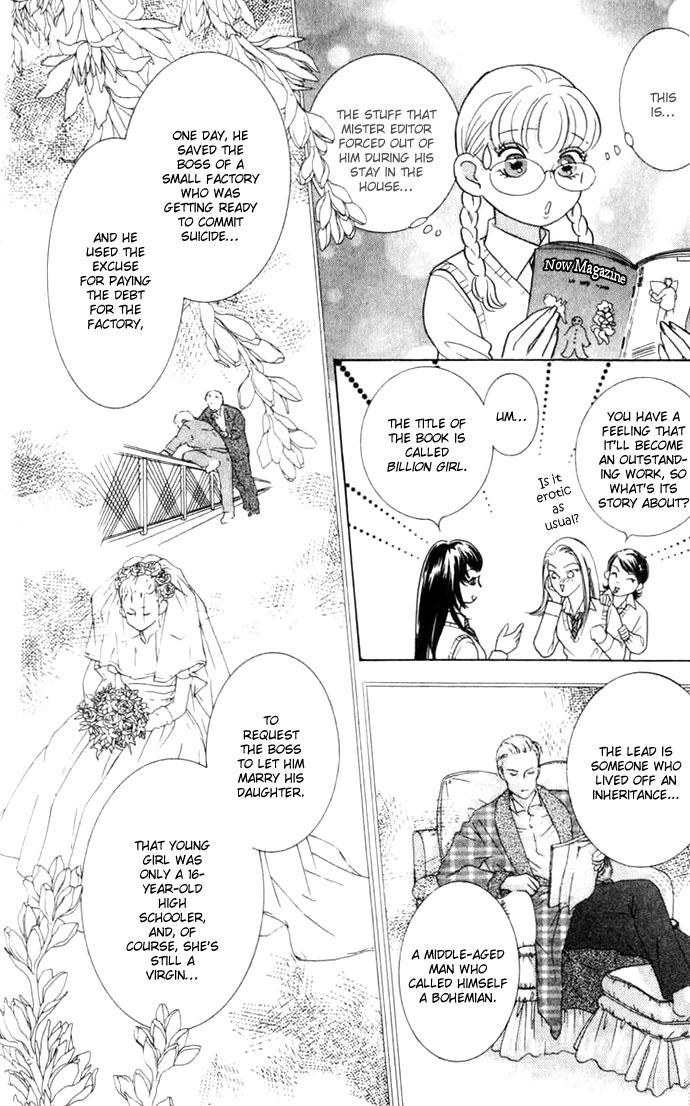 Billion Girl Chapter 9 page 25 - Chapter 9