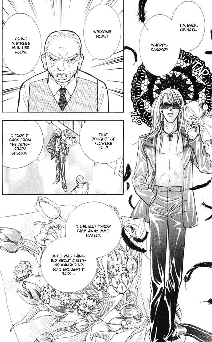 Billion Girl Chapter 9 page 31 - Chapter 9