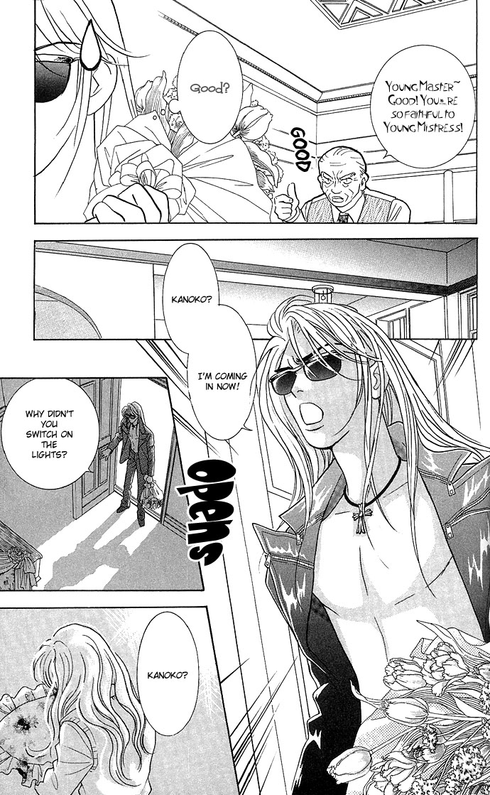 Billion Girl Chapter 9 page 32 - Chapter 9