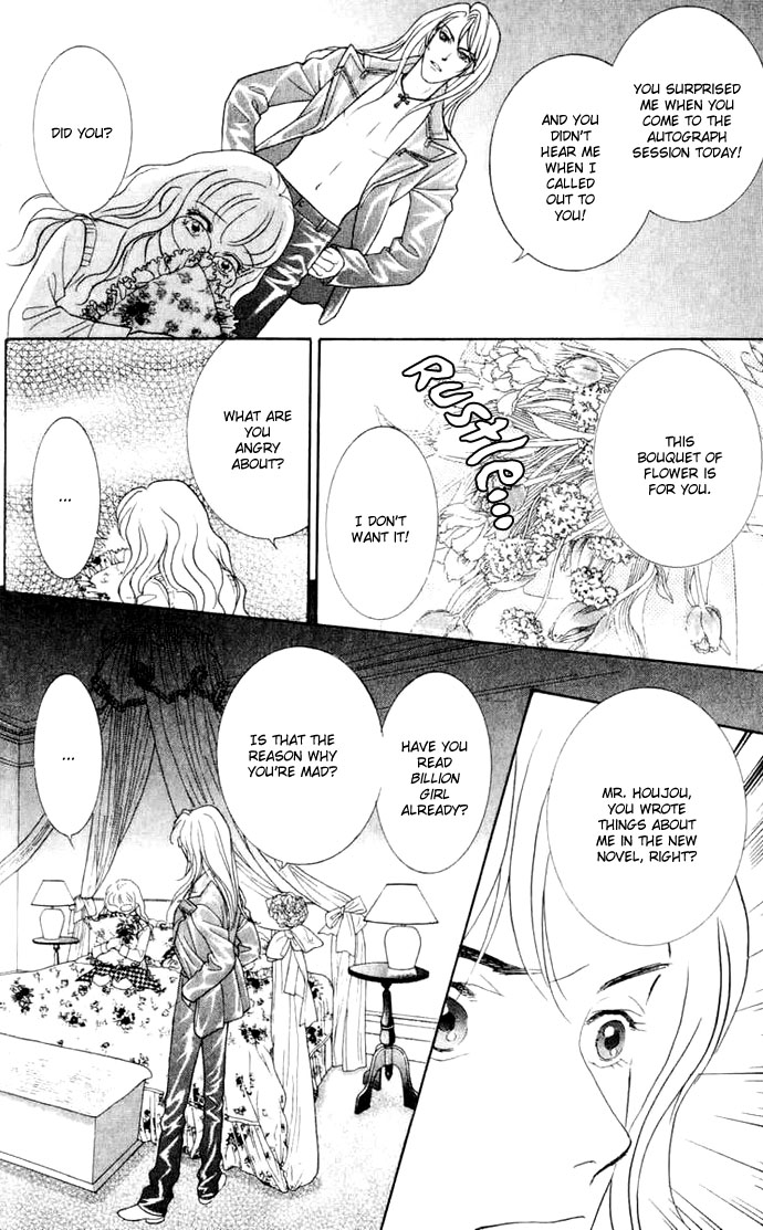 Billion Girl Chapter 9 page 33 - Chapter 9