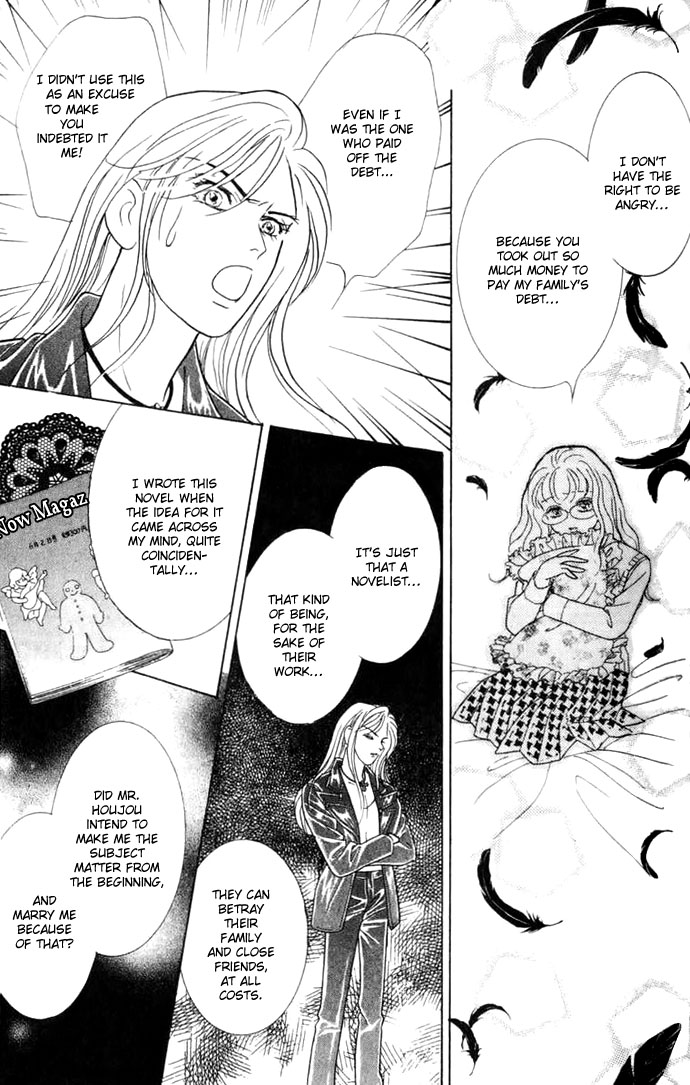 Billion Girl Chapter 9 page 34 - Chapter 9
