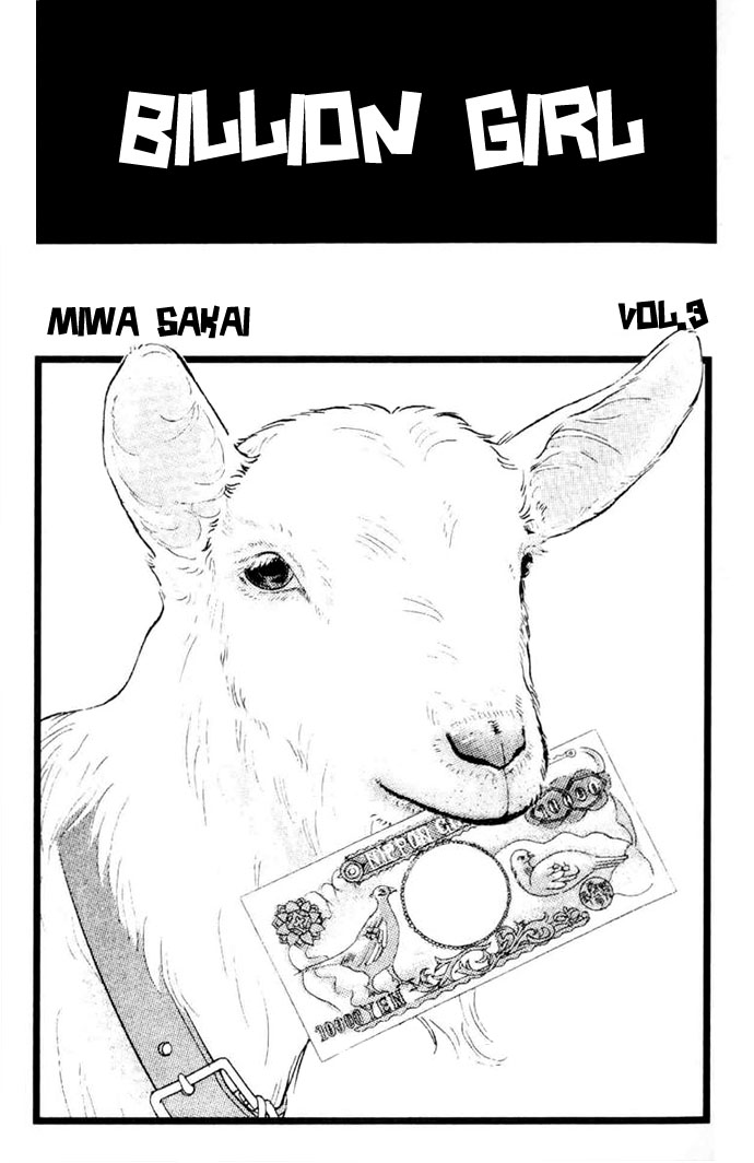 Billion Girl Chapter 9 page 4 - Chapter 9