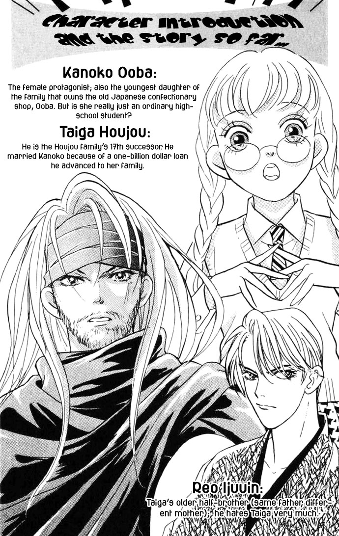 Billion Girl Chapter 9 page 5 - Chapter 9