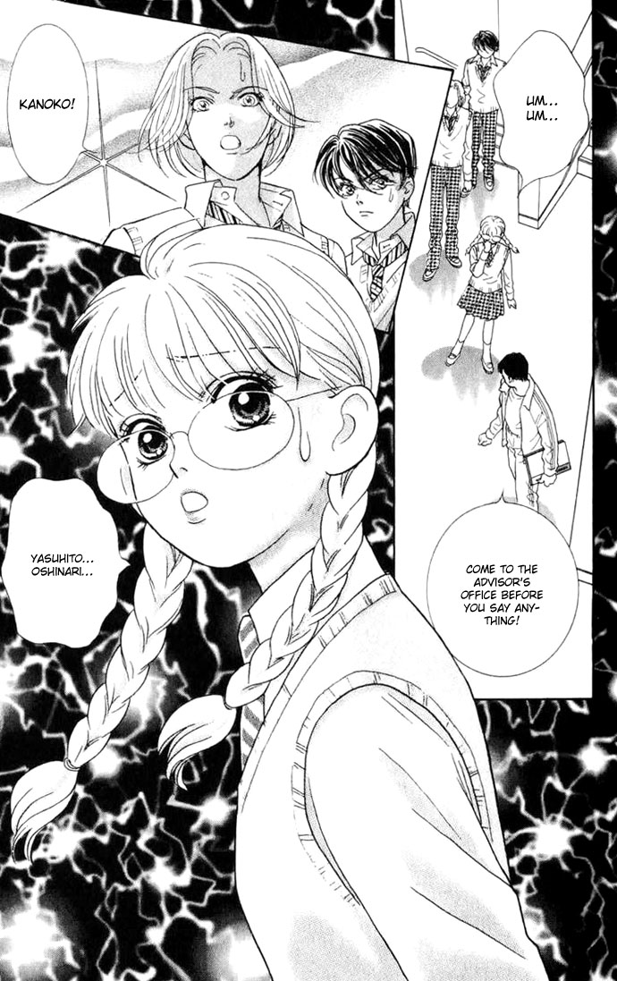 Billion Girl Chapter 9 page 8 - Chapter 9