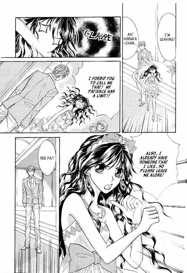 Billion Princess Chapter 1 page 11 - Chapter 1
