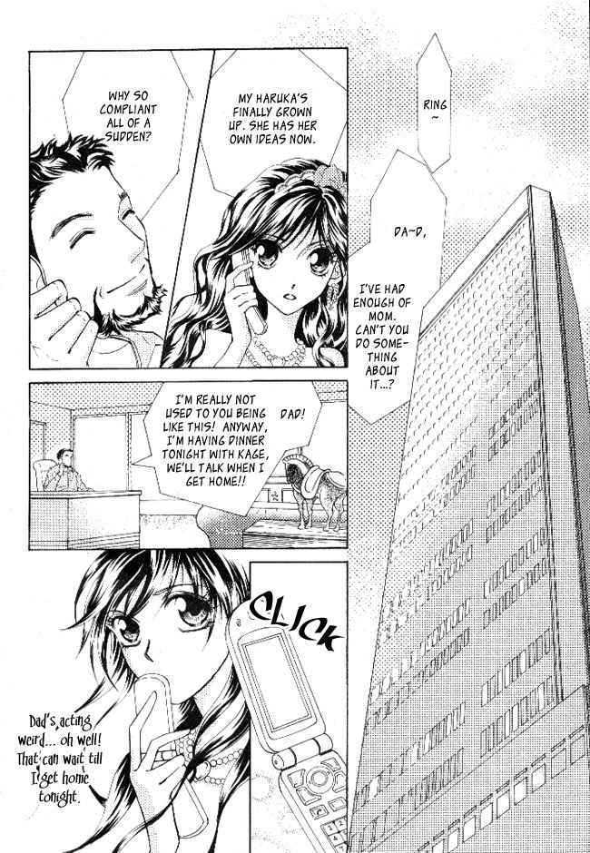 Billion Princess Chapter 1 page 12 - Chapter 1