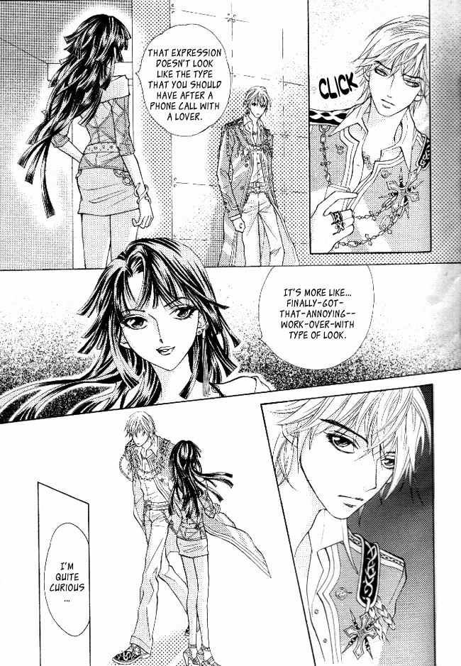 Billion Princess Chapter 1 page 15 - Chapter 1