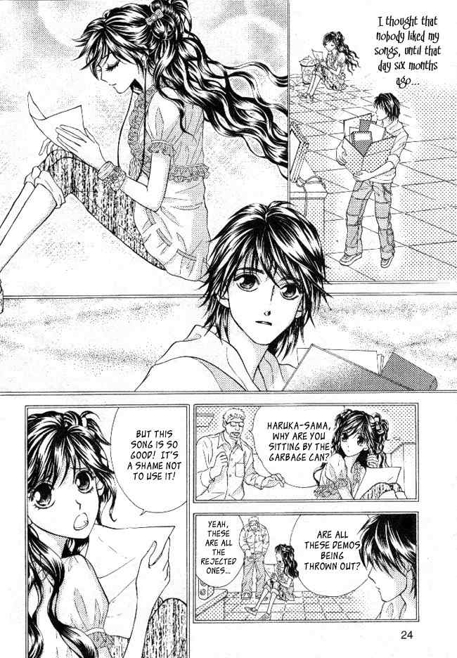 Billion Princess Chapter 1 page 20 - Chapter 1
