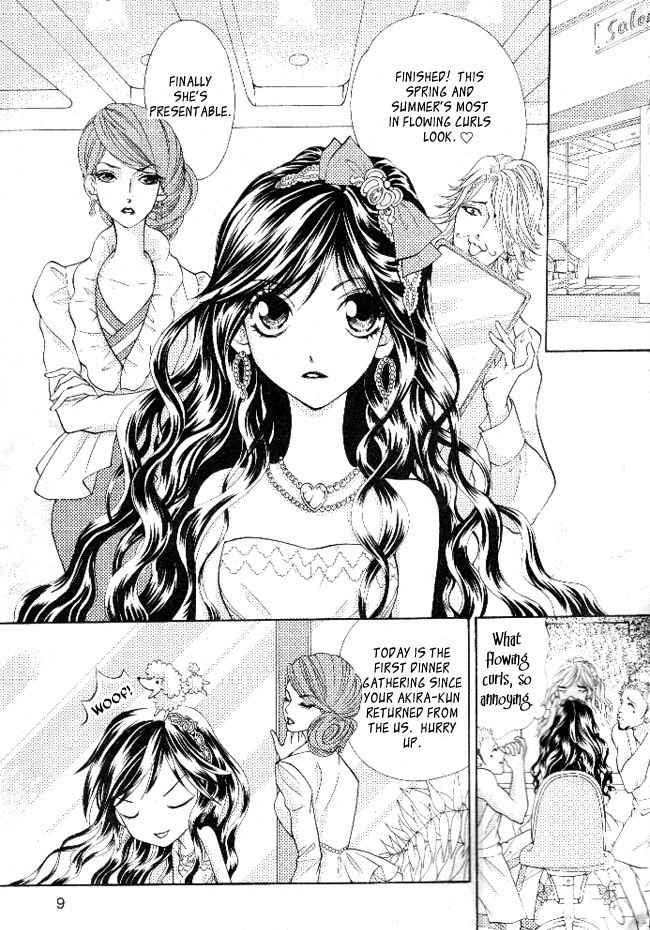 Billion Princess Chapter 1 page 5 - Chapter 1