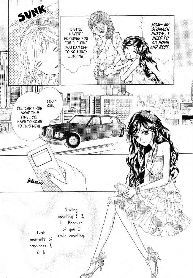 Billion Princess Chapter 1 page 6 - Chapter 1