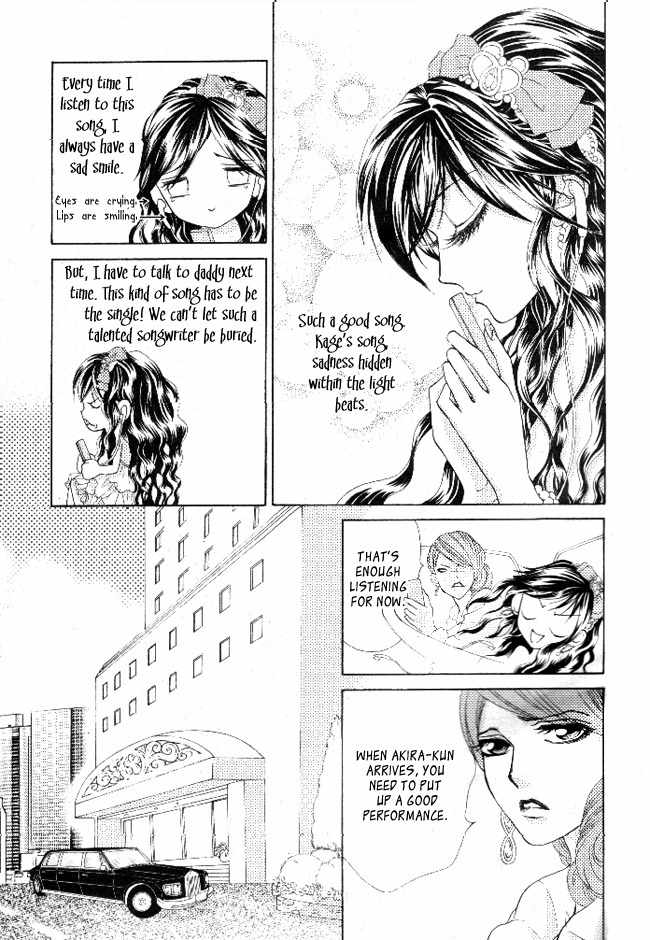 Billion Princess Chapter 1 page 7 - Chapter 1