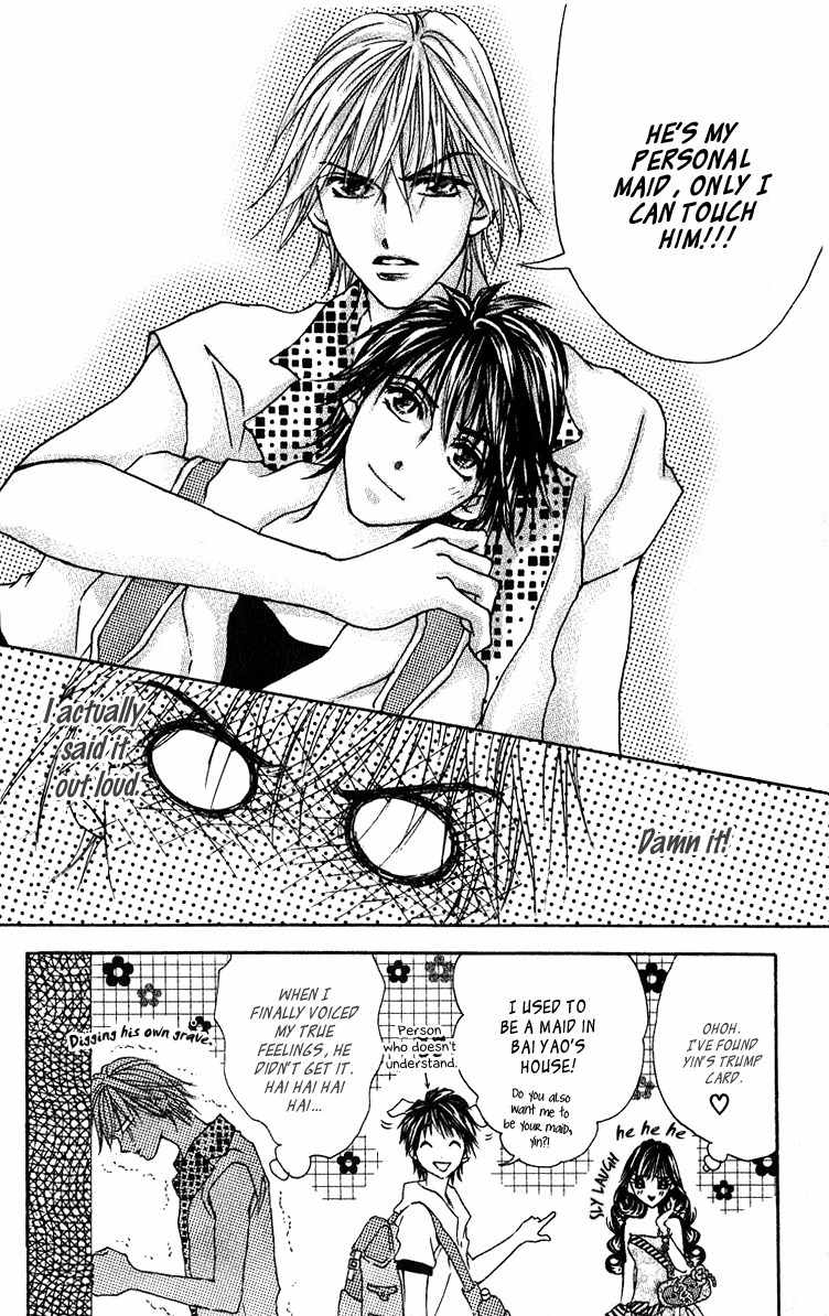 Billion Princess Chapter 14.1 page 10 - Chapter 14.1