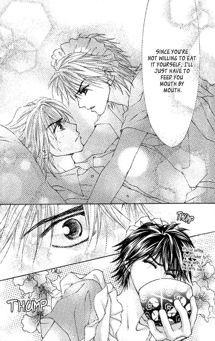 Billion Princess Chapter 14.1 page 13 - Chapter 14.1
