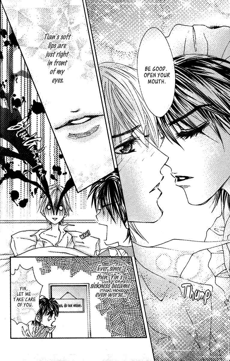 Billion Princess Chapter 14.1 page 14 - Chapter 14.1
