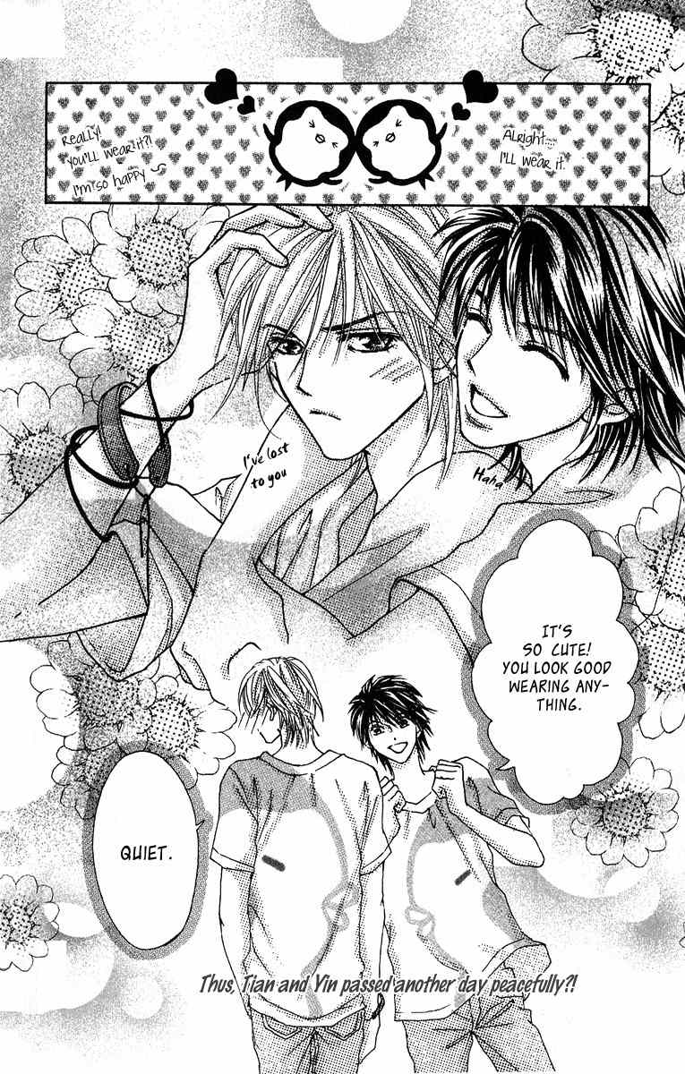 Billion Princess Chapter 14.1 page 6 - Chapter 14.1