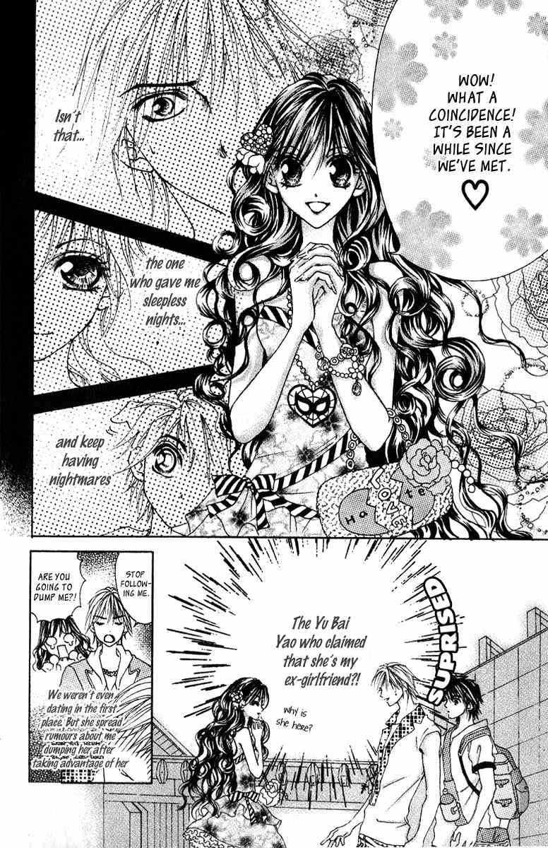 Billion Princess Chapter 14.1 page 8 - Chapter 14.1