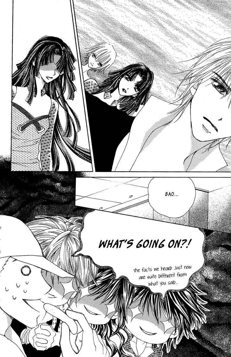 Billion Princess Chapter 14 page 12 - Chapter 14