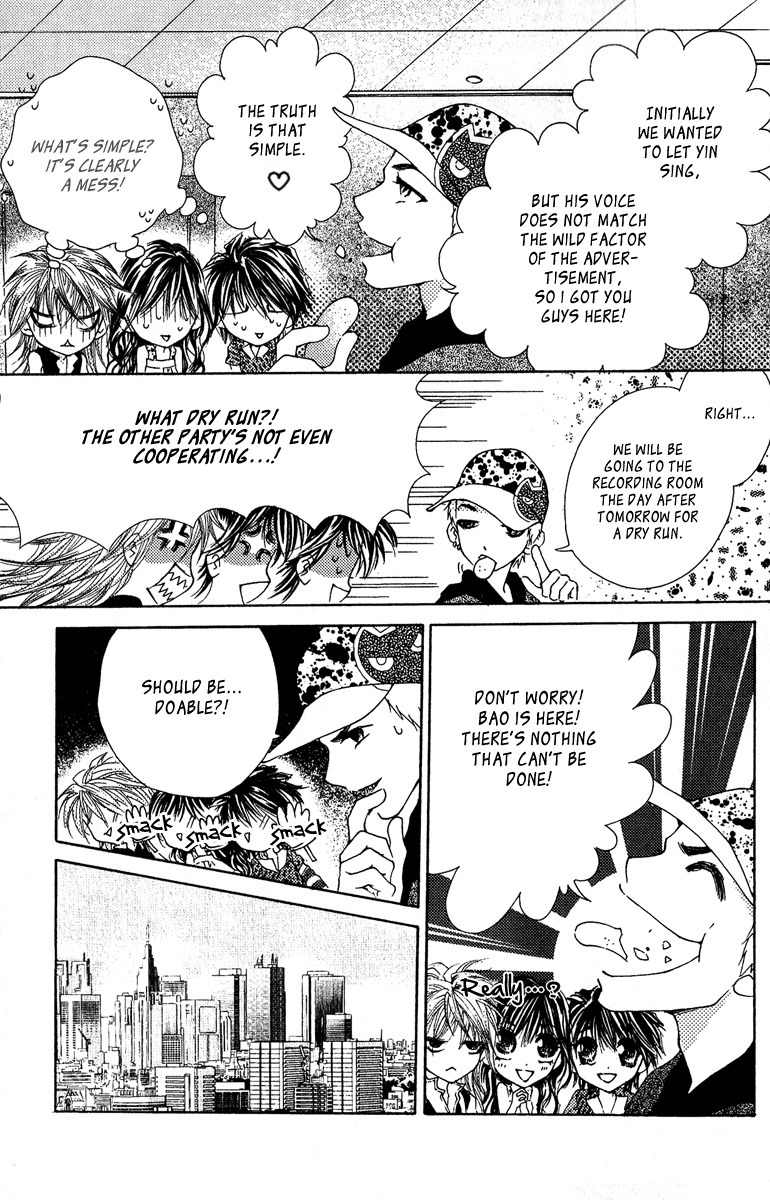 Billion Princess Chapter 14 page 13 - Chapter 14