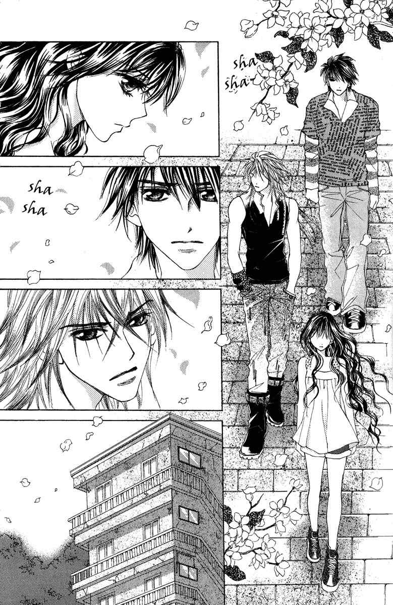 Billion Princess Chapter 14 page 14 - Chapter 14