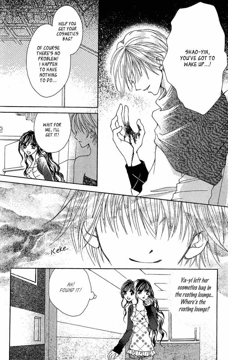 Billion Princess Chapter 14 page 24 - Chapter 14