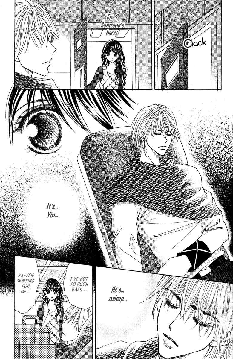 Billion Princess Chapter 14 page 25 - Chapter 14