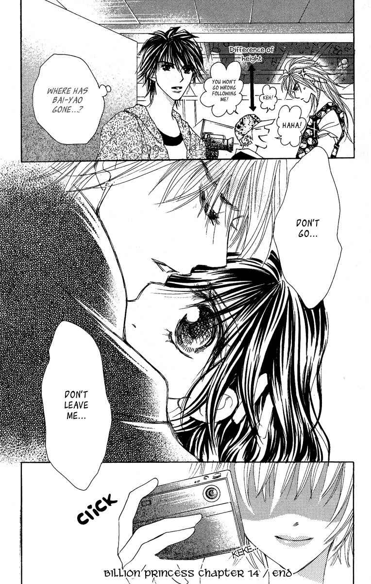 Billion Princess Chapter 14 page 28 - Chapter 14