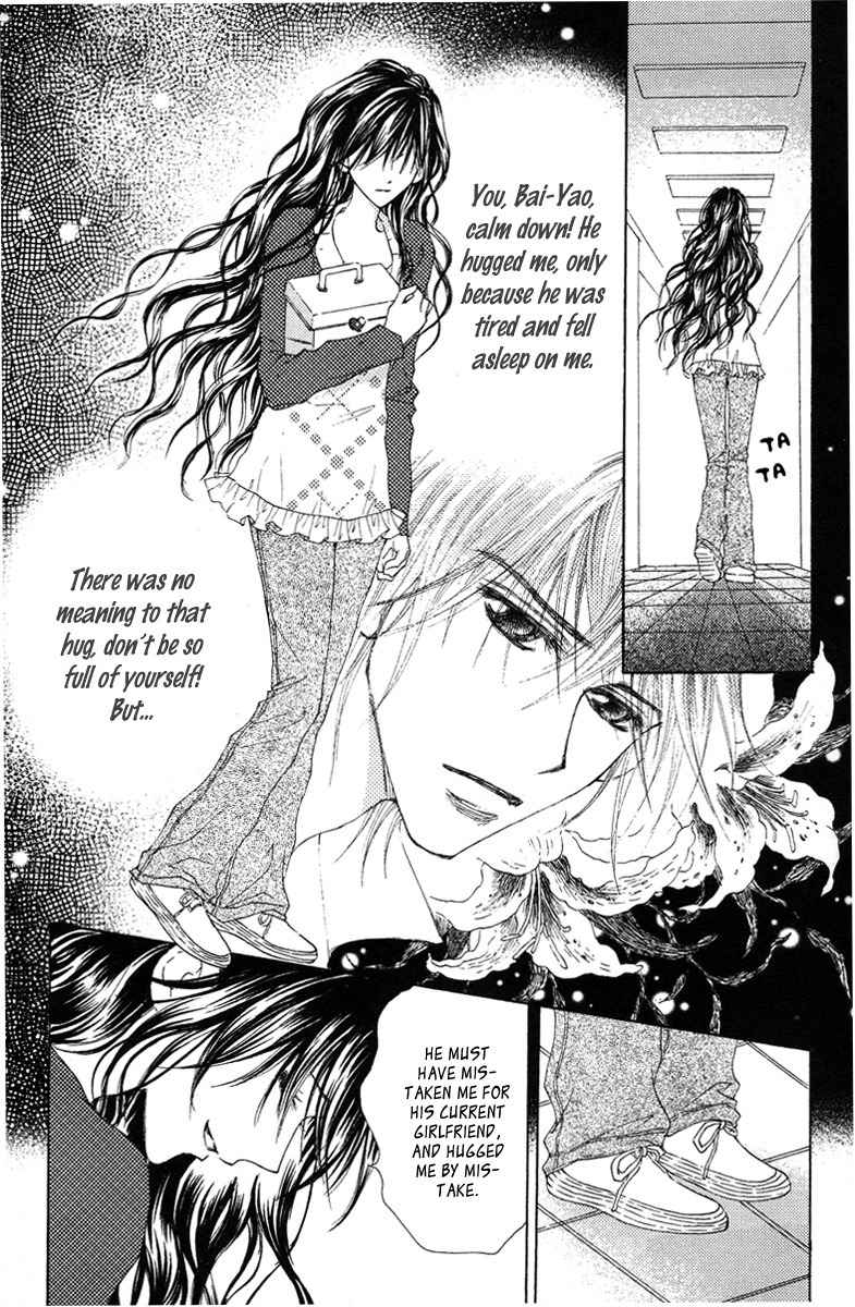 Billion Princess Chapter 15 page 17 - Chapter 15