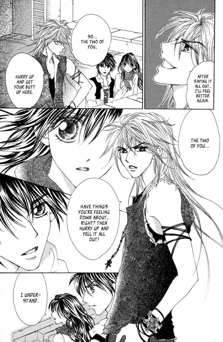 Billion Princess Chapter 15 page 23 - Chapter 15