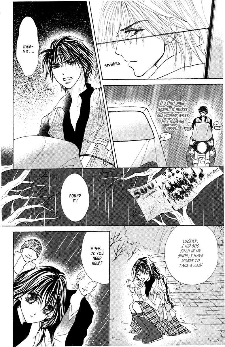 Billion Princess Chapter 17 page 26 - Chapter 17