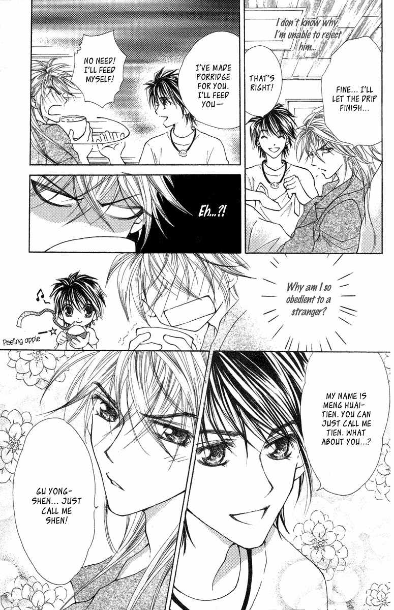 Billion Princess Chapter 20.1 page 10 - Chapter 20.1