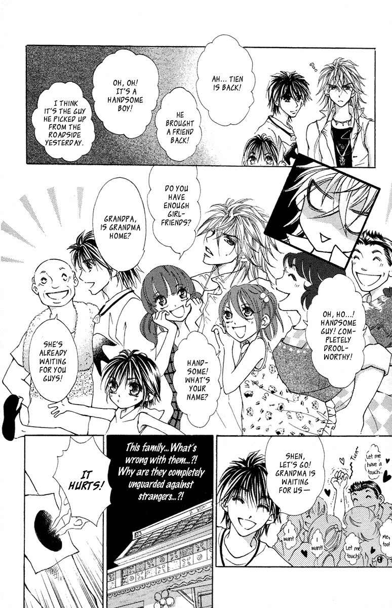 Billion Princess Chapter 20.1 page 14 - Chapter 20.1