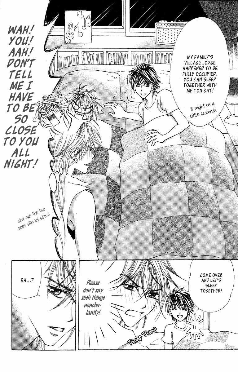 Billion Princess Chapter 20.1 page 16 - Chapter 20.1