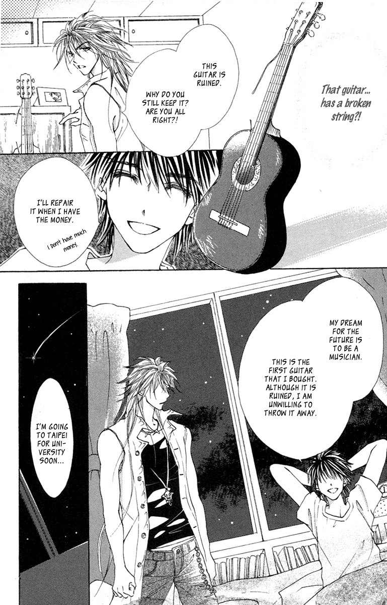 Billion Princess Chapter 20.1 page 17 - Chapter 20.1