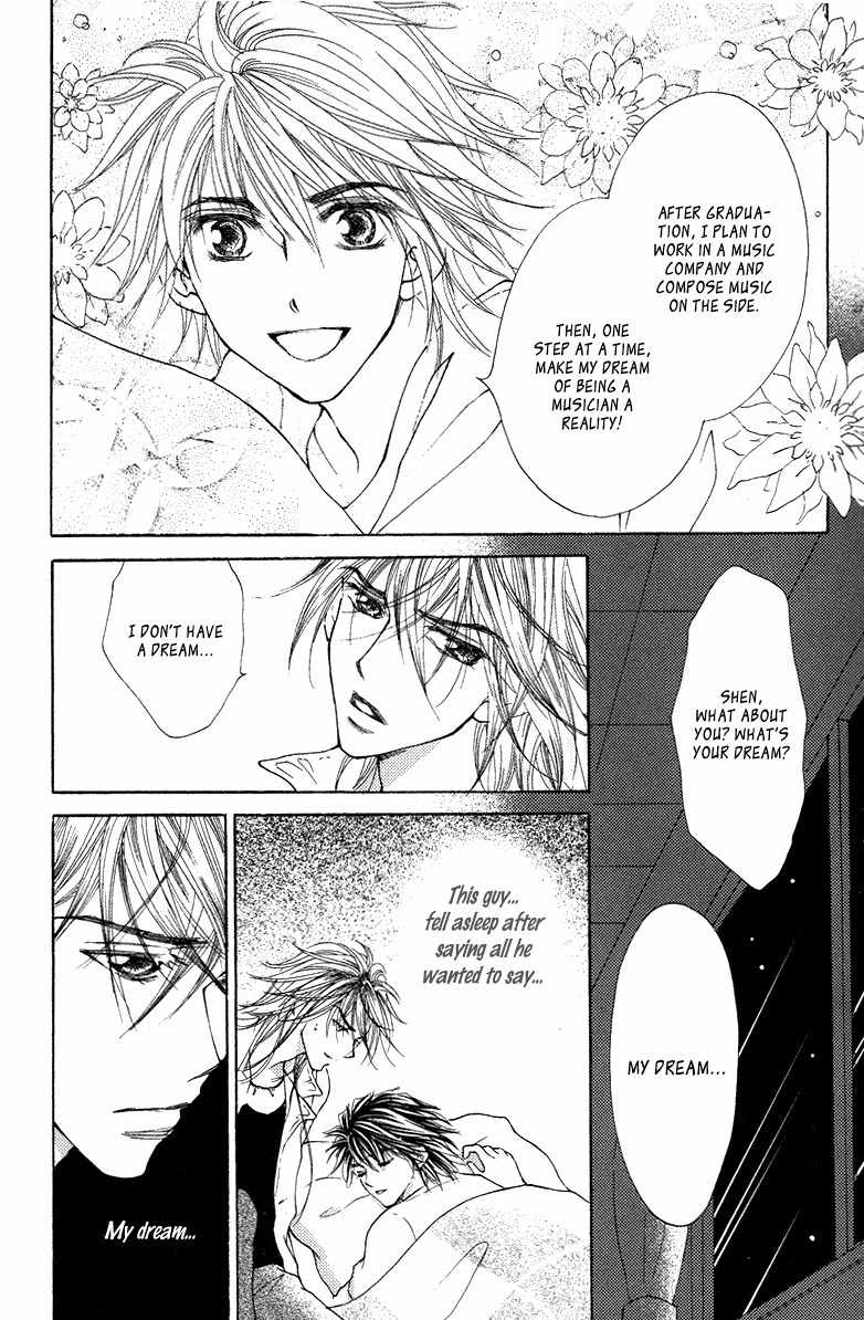 Billion Princess Chapter 20.1 page 18 - Chapter 20.1