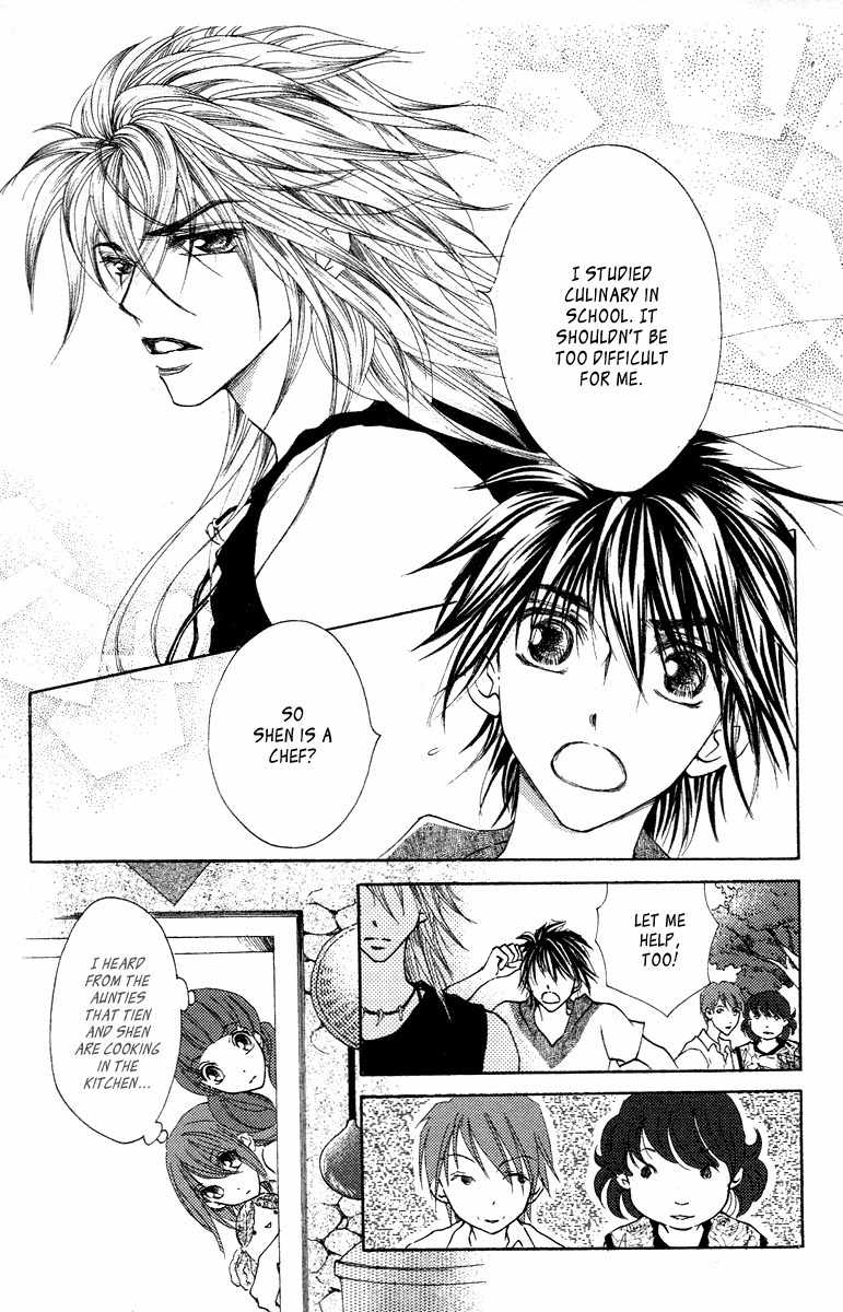 Billion Princess Chapter 20.1 page 20 - Chapter 20.1