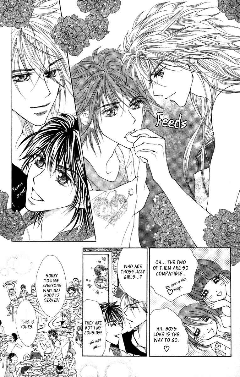 Billion Princess Chapter 20.1 page 21 - Chapter 20.1