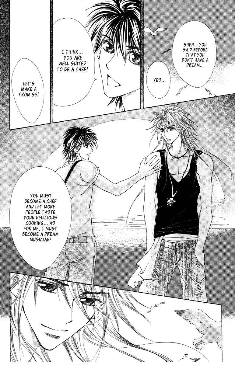 Billion Princess Chapter 20.1 page 23 - Chapter 20.1