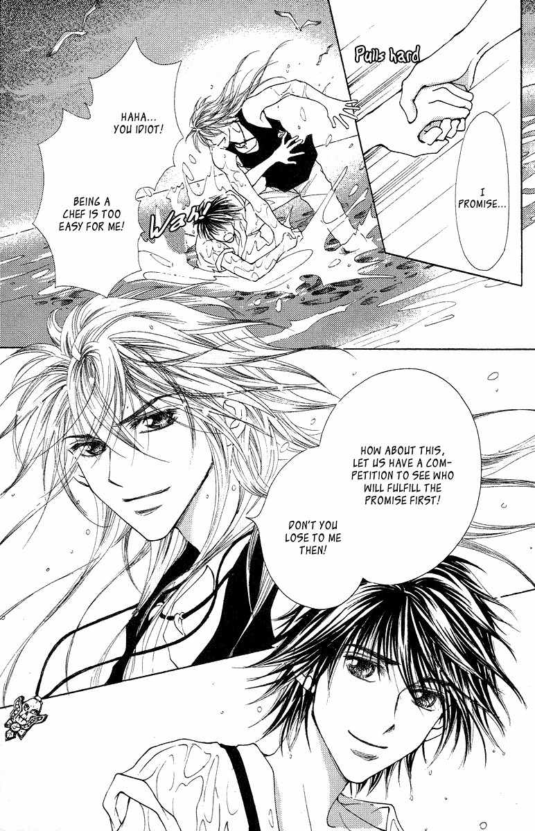 Billion Princess Chapter 20.1 page 24 - Chapter 20.1