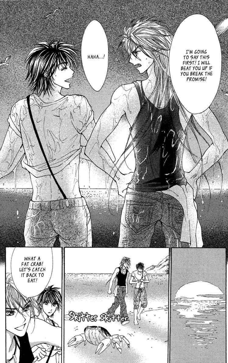 Billion Princess Chapter 20.1 page 25 - Chapter 20.1